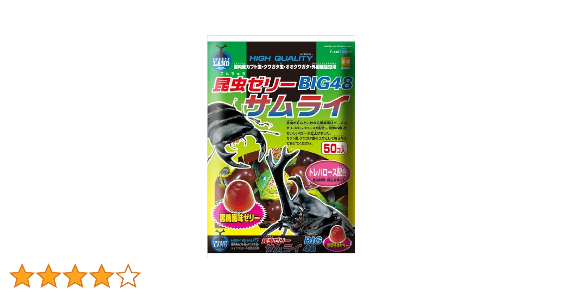 ゼンマイ　英語 784?v=1754007710